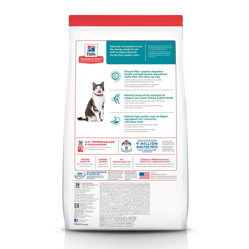 Hill's Science Diet Indoor Senior 11+ Dry Cat Food, Chicken Recipe
