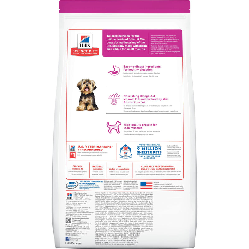 Hill's Science Diet Adult Small Paws Dry Dog Food, Chicken Meal & Rice Recipe