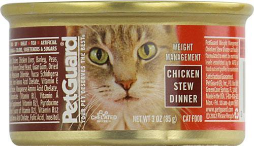 Petguard Chicken Stew Weight Management Dinner Canned Cat Food