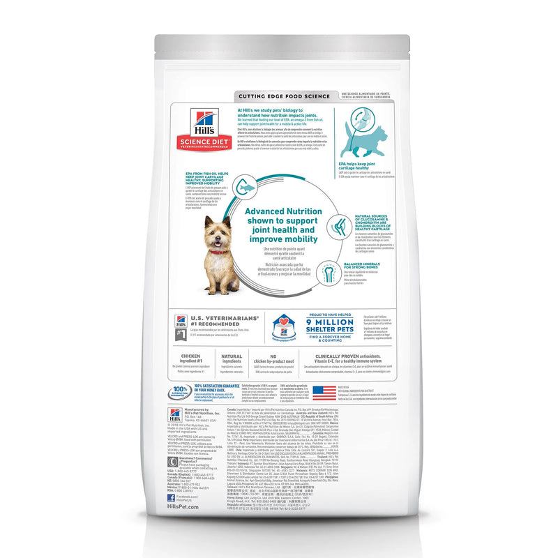 Hill's Science Diet Adult Healthy Mobility Small Bites Dry Dog Food, Chicken Meal, Brown Rice & Barley Recipe