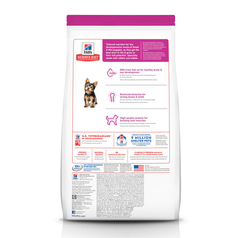 Hill's Science Diet Puppy Small & Toy Breed Chicken Meal, Barley, & Brown Rice Recipe Dry Dog Food