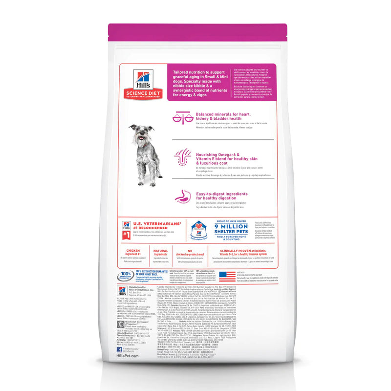Hill's Science Diet Adult 7+ Small & Toy Breed Chicken Meal, Brown Rice, & Barley Recipe Dry Dog Food