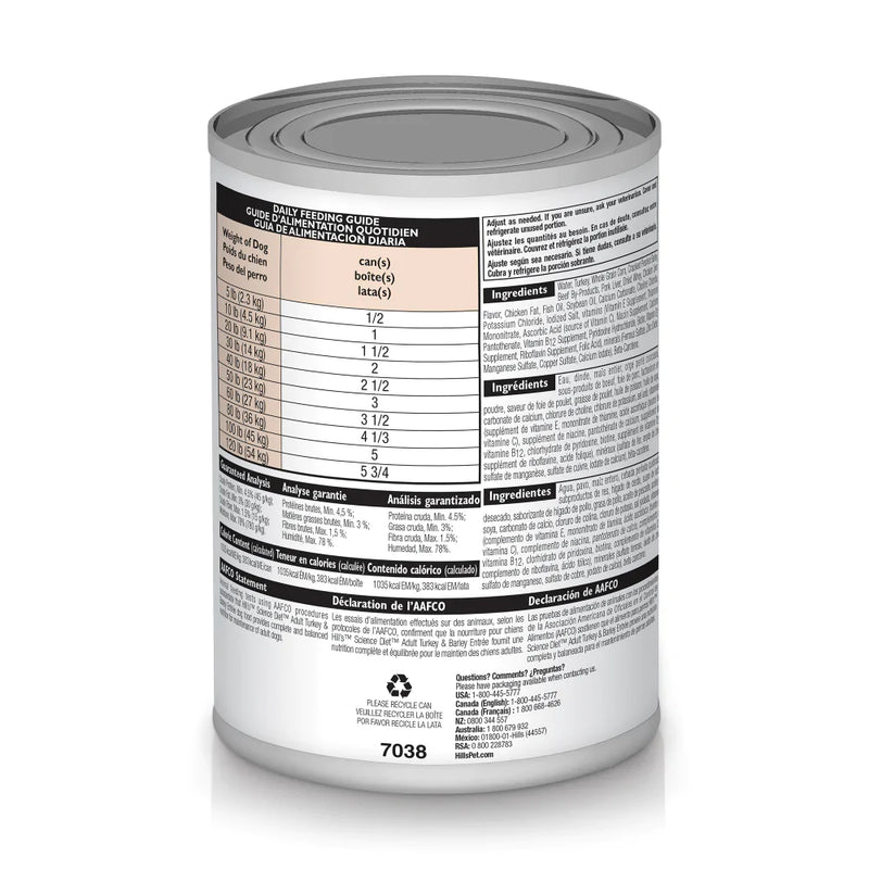 Hill's Science Diet Adult Gourmet Turkey & Barley Entree Canned Dog Food
