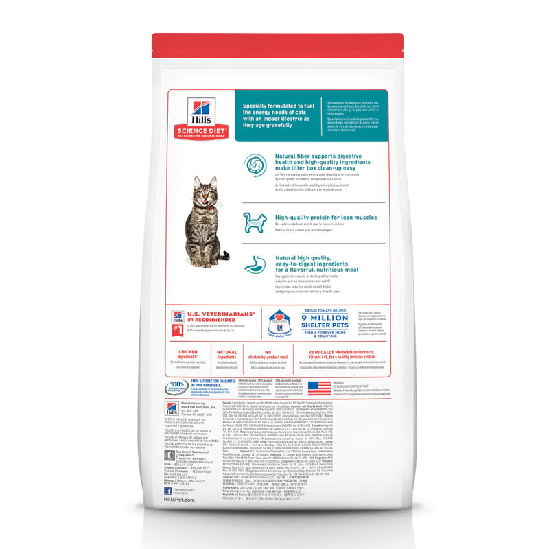 Hill's Science Diet Senior 7+ Indoor Chicken Recipe Dry Cat Food