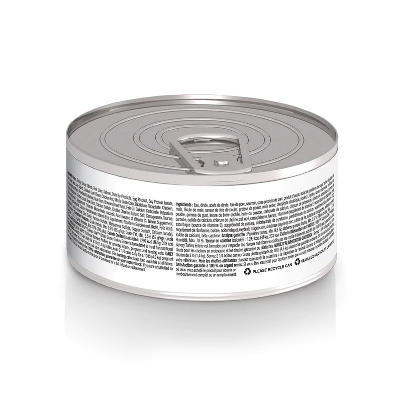 Hill's Science Diet Savory Turkey Entree Canned Kitten Food