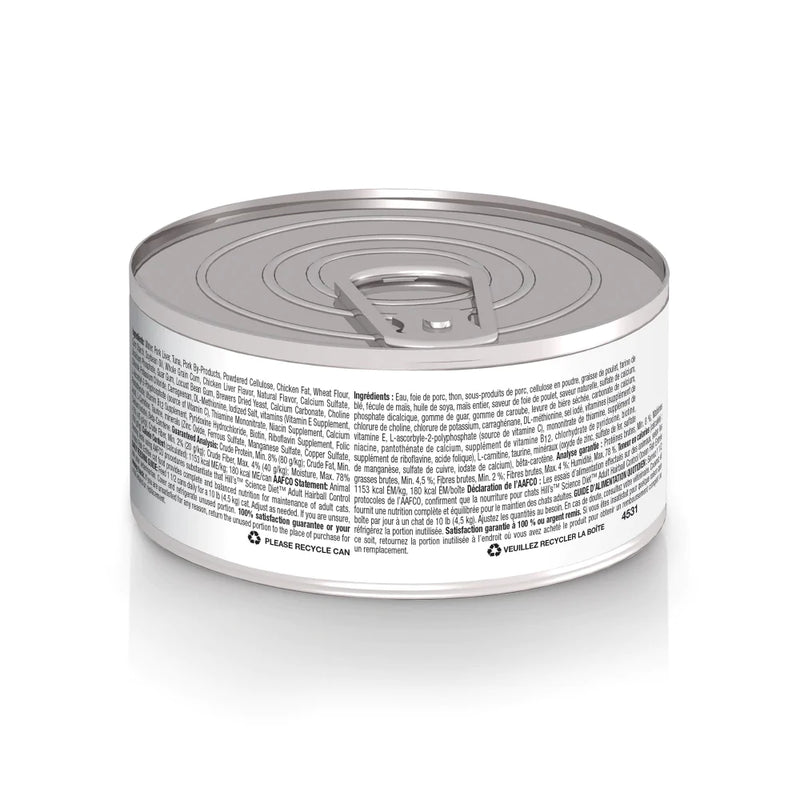 Hill's Science Diet Adult Hairball Control Ocean Fish Entree Minced Canned Cat Food