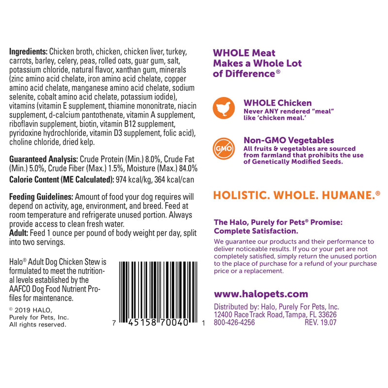 Halo Holistic Adult Chicken Stew Canned Dog Food