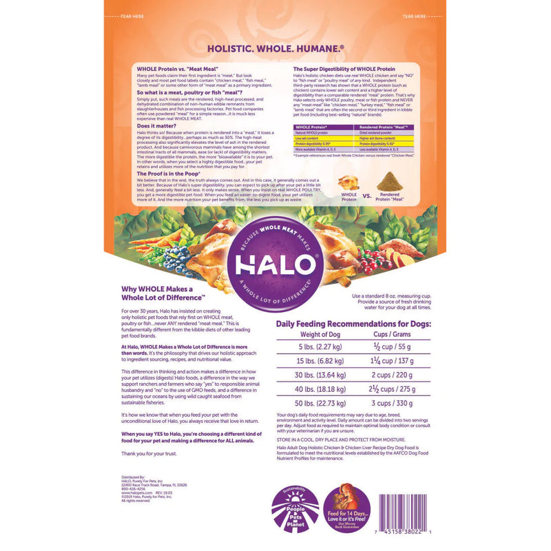 Halo Adult Holistic Chicken & Chicken Liver Recipe Dry Dog Food