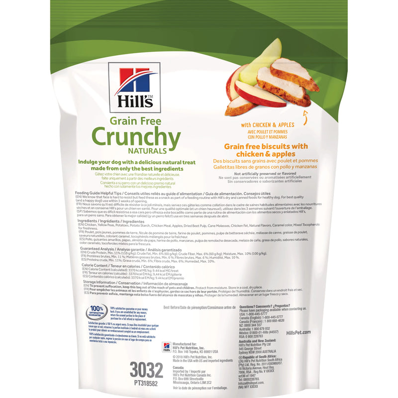 Hill's Natural Grain Free treats for dogs with Chicken & Apples, Crunchy Dog Treats