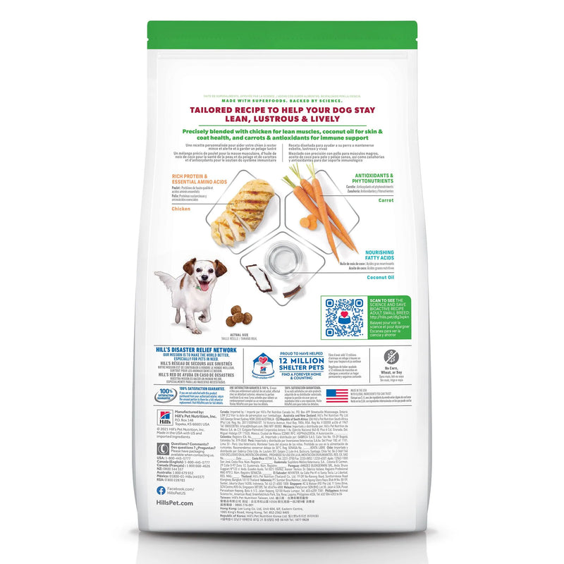 Hill's BIOACTIVE RECIPE Adult Small Breed Chicken & Barley Dry Dog Food