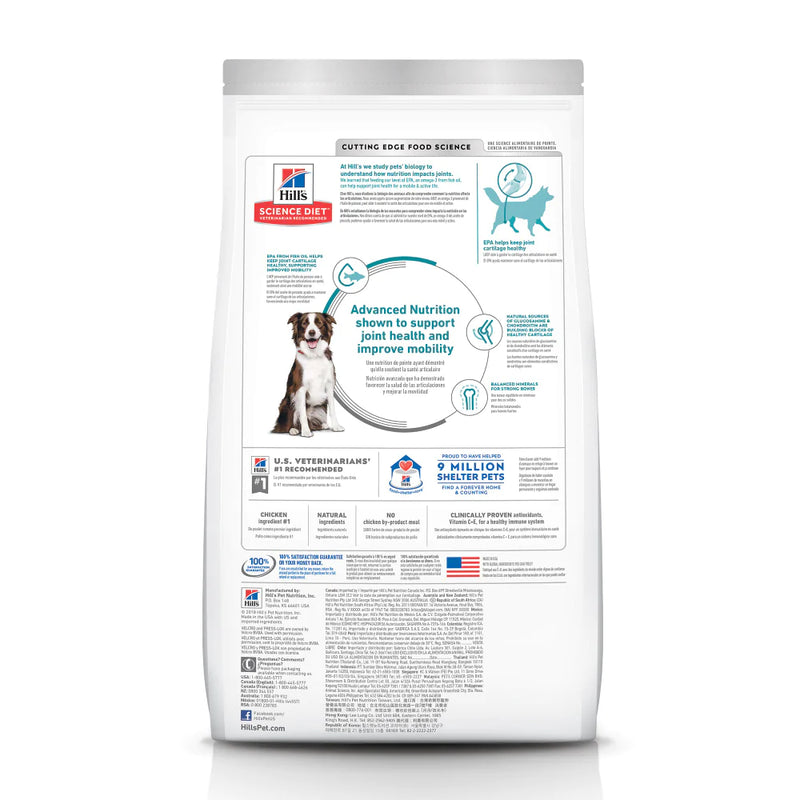 Hill's Science Diet Adult Healthy Mobility Large Breed Chicken Meal, Brown Rice, & Barley Recipe Dry Dog Food