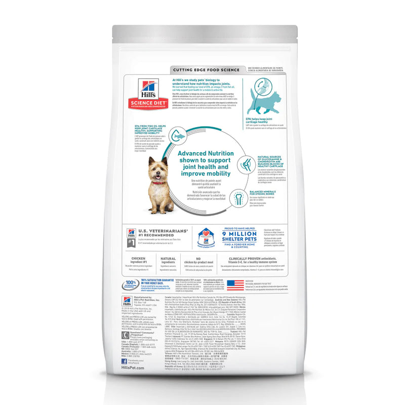 Hill's Science Diet Adult Healthy Mobility Small Bites Chicken Meal, Brown Rice, & Barley Recipe Dry Dog Food