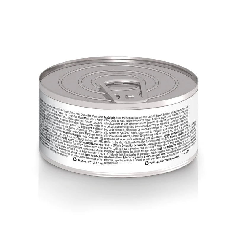 Hill's Science Diet Adult Cat Savory Salmon Entree Canned Cat Food