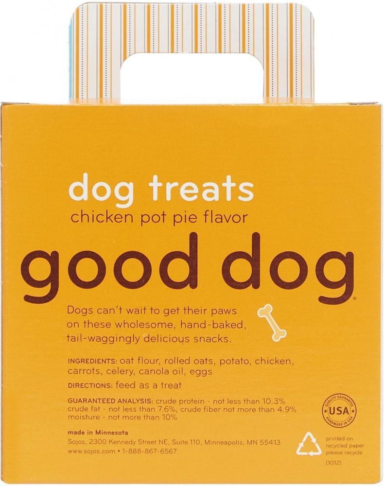 Sojos Good Dog Chicken Pot PieTreats