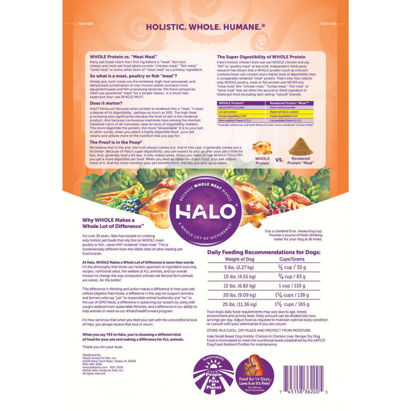Halo Small Breed Holistic Chicken & Chicken Liver Recipe Dry Dog Food