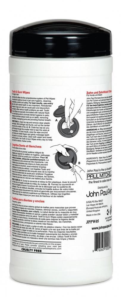 John Paul Pet Tooth and Gums Dog Wipes