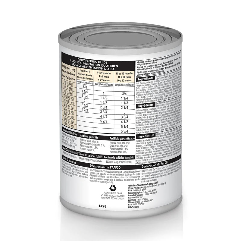 Hill's Science Diet Puppy Savory Stew Chicken & Vegetables Canned Dog Food