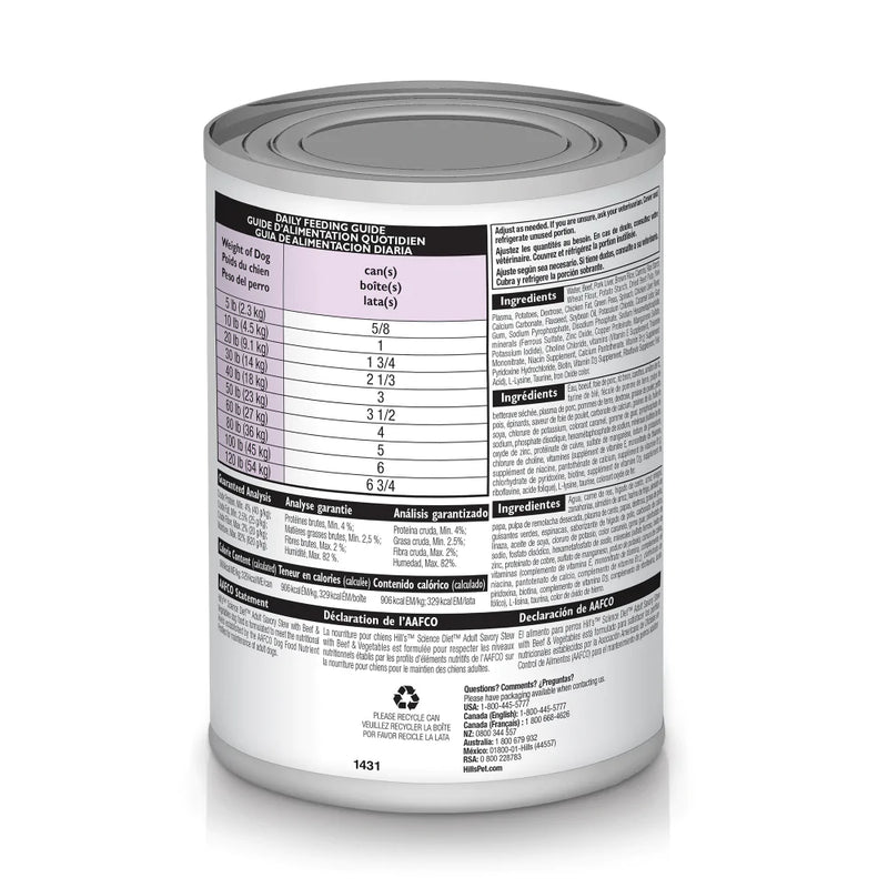 Hill's Science Diet Adult Savory Stew Beef & Vegetables Canned Dog Food
