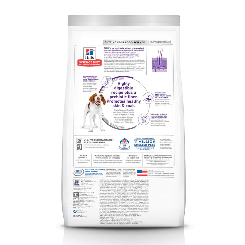 Hill's Science Diet Adult Grain Free Chicken & Potato Recipe Dog Food