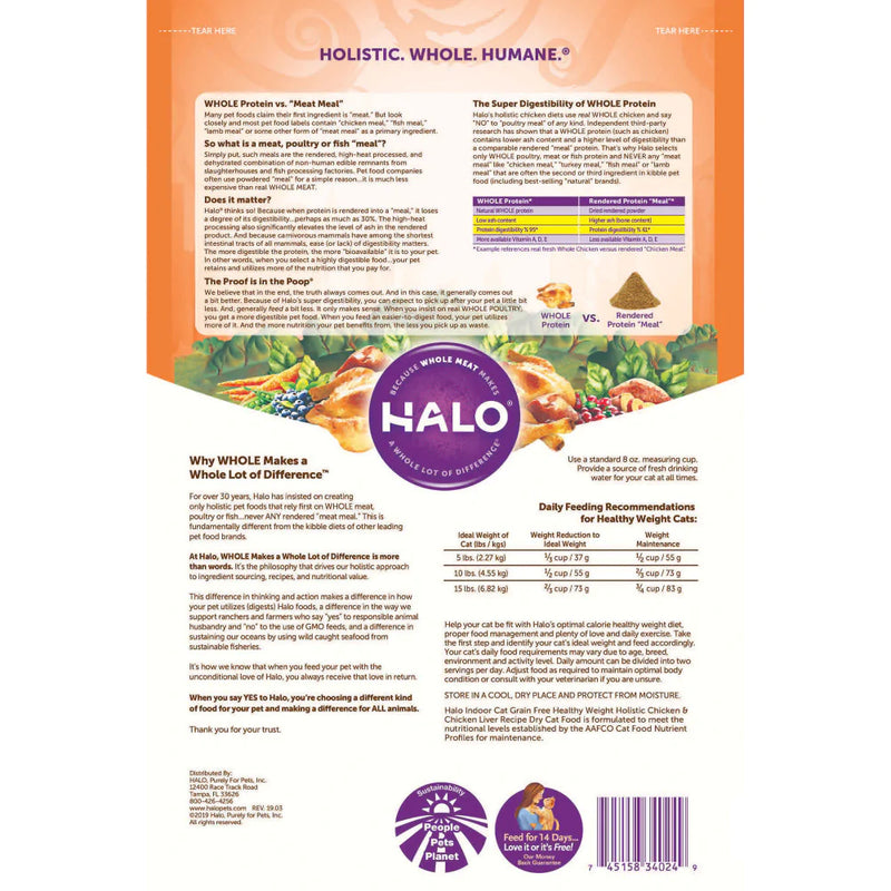Halo Indoor Grain Free Holistic Healthy Weight Chicken & Chicken Liver Recipe Dry Cat Food