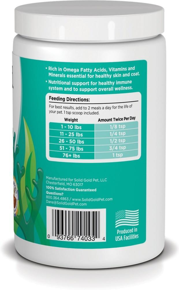 Solid Gold SeaMeal Nutritional Supplement Powder for Dogs & Cats