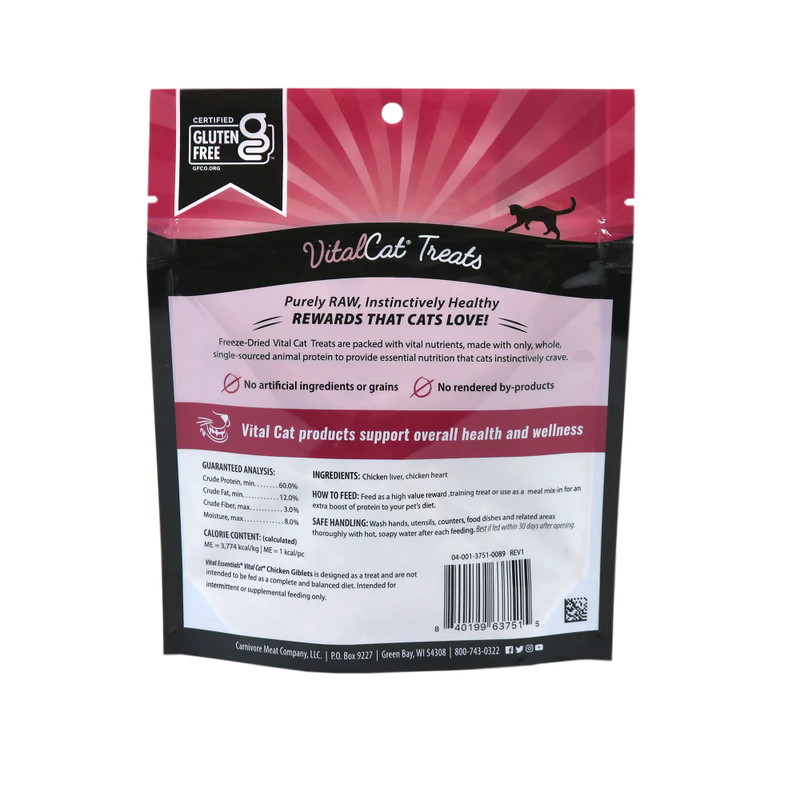 Vital Essentials Vital Cat Freeze Dried Grain Free Chicken Giblets Cat Treats