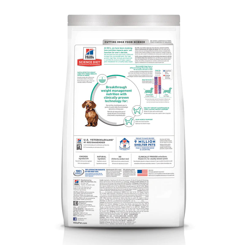 Hill's Science Diet Perfect Weight Adult Small & Mini Breed Chicken Recipe Dry Dog Food