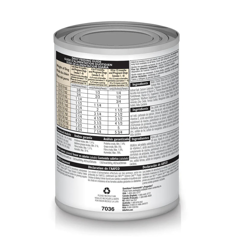 Hill's Science Diet Puppy Chicken & Barley Entree Canned Dog Food