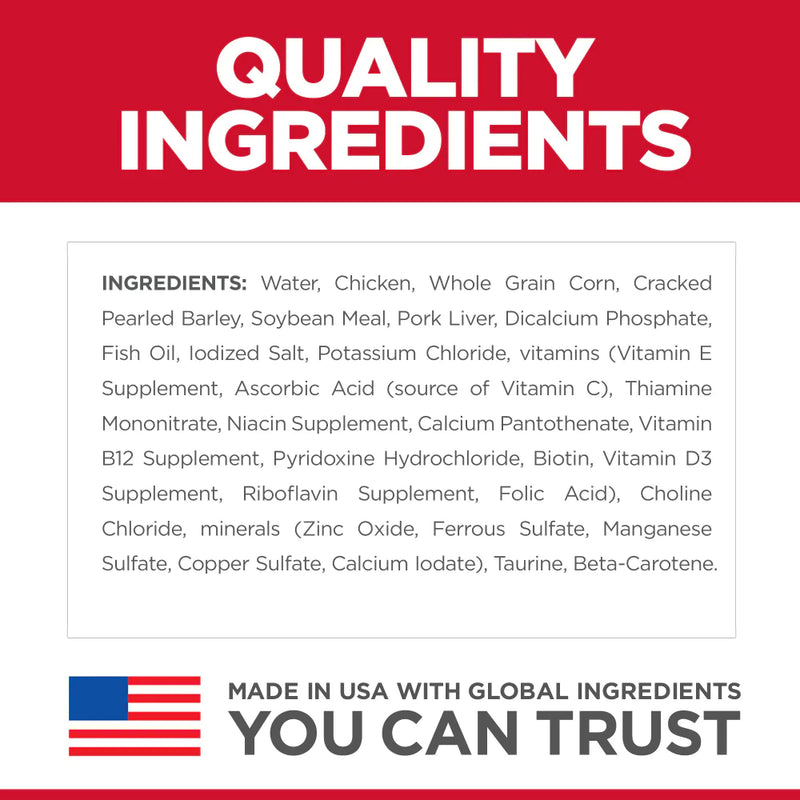 Hill's Science Diet Puppy Chicken & Barley Entree Canned Dog Food