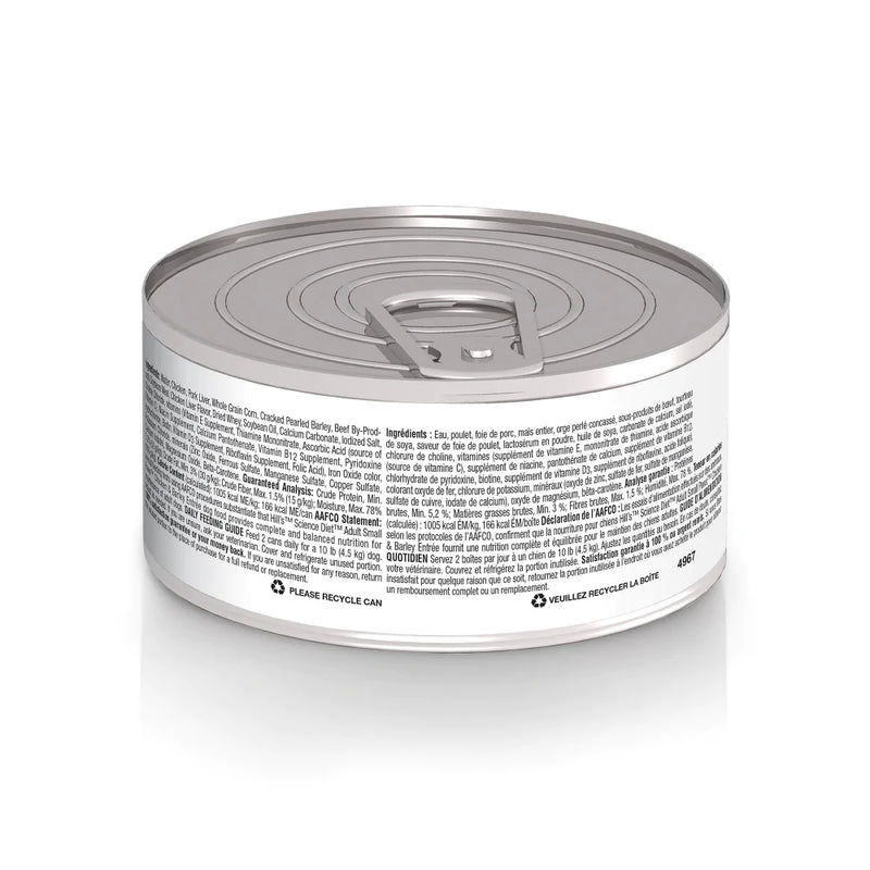 Hill's Science Diet Small Paws Chicken & Barley Entree Canned Dog Food