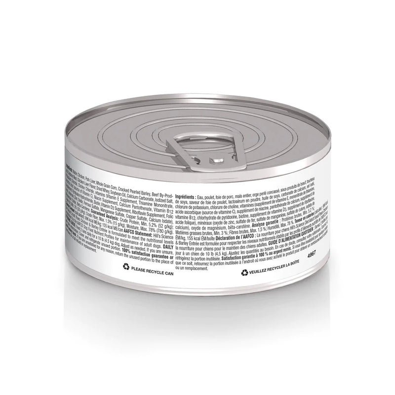 Hill's Science Diet Small Paws Chicken & Barley Entree Canned Dog Food