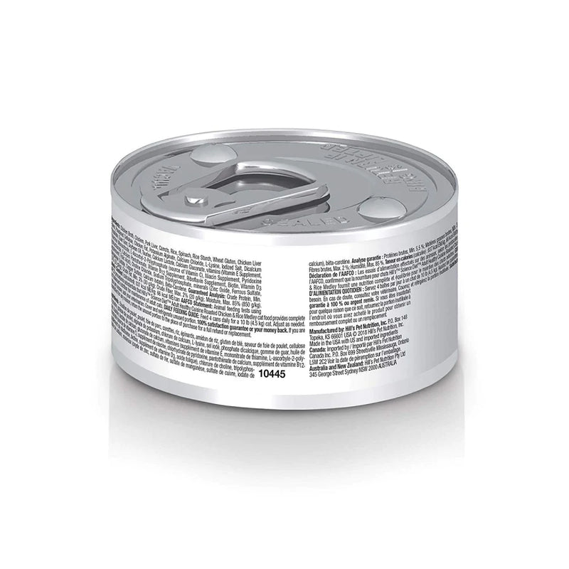 Hill's Science Diet Healthy Adult Cuisine Roasted Chicken & Rice Medley Canned Cat Food
