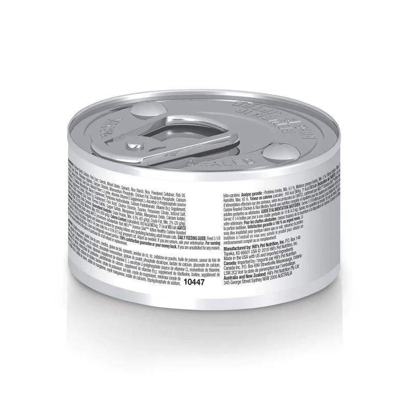 Hill's Science Diet Healthy Cuisine Kitten Roasted Chicken & Rice Medley Canned Cat Food