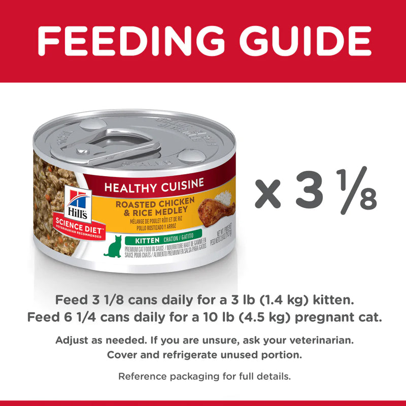Hill's Science Diet Healthy Cuisine Kitten Roasted Chicken & Rice Medley Canned Cat Food