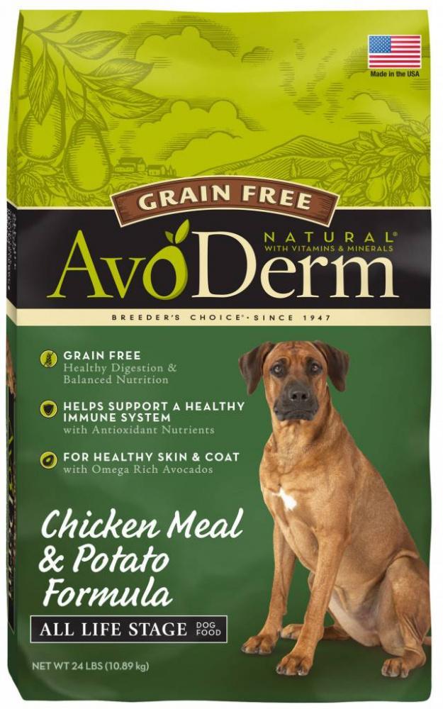 Avoderm Grain Free Chicken & Vegetable Recipe Dry Dog Food