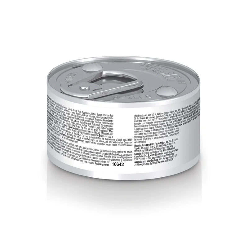 Hill's Science Diet Adult Grain Free Sensitive Stomach & Skin Chicken & Vegetable Entree Canned Cat Food
