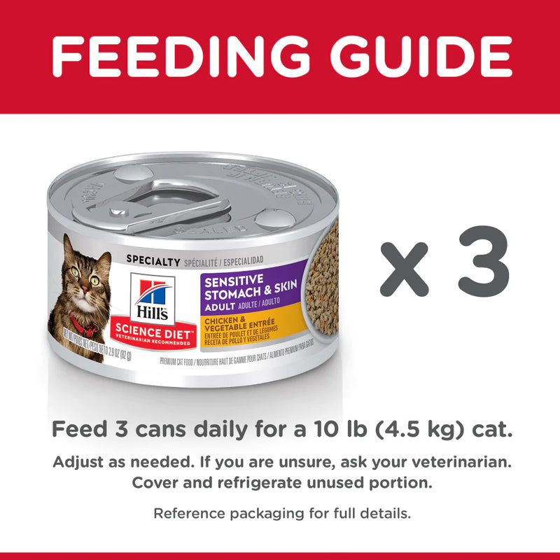 Hill's Science Diet Adult Grain Free Sensitive Stomach & Skin Chicken & Vegetable Entree Canned Cat Food