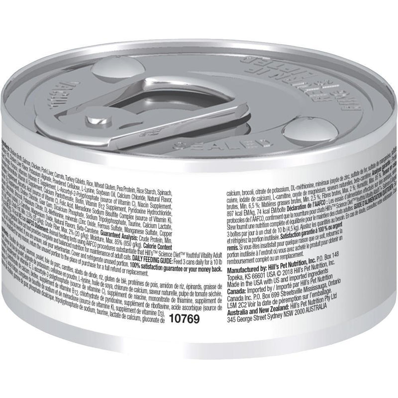 Hill's Science Diet Adult 7+ Youthful Vitality Salmon & Vegetable Stew Canned Cat Food
