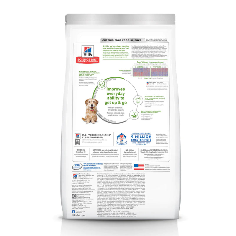 Hill's Science Diet Adult 7+ Senior Vitality Small & Mini Chicken & Rice Recipe Dry Dog Food