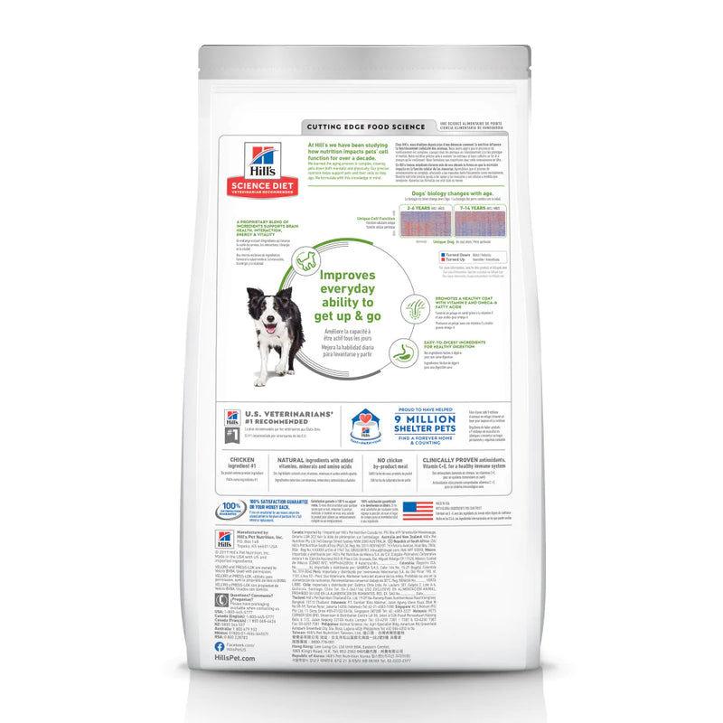 Hill's Science Diet Adult 7+ Senior Vitality Chicken Recipe Dry Dog Food