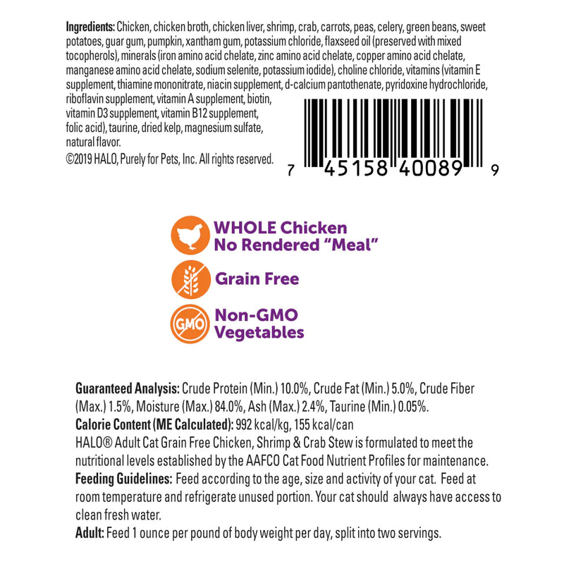 Halo Holistic Grain Free Adult Chicken, Shrimp & Crab Stew Canned Cat Food
