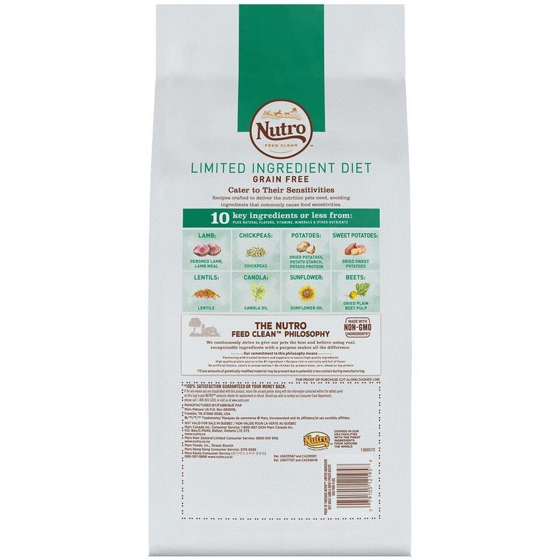 NUTRO Limited Ingredient Diet Adult Lamb & Sweet Potato Recipe Dog Food