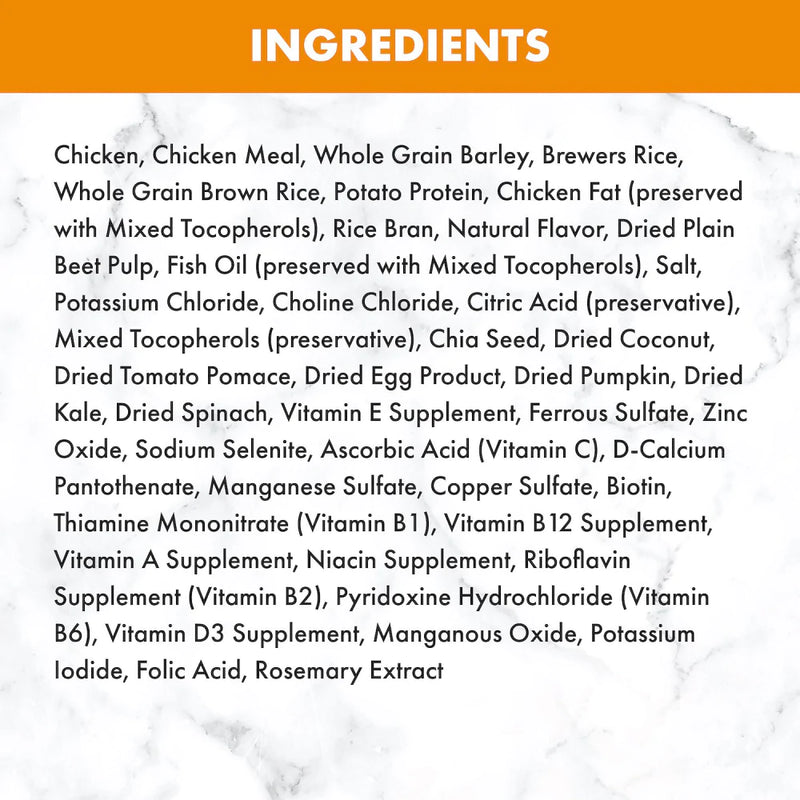 Nutro Wholesome Essentials Puppy Farm-Raised Chicken, Brown Rice & Sweet Potato Dry Dog Food