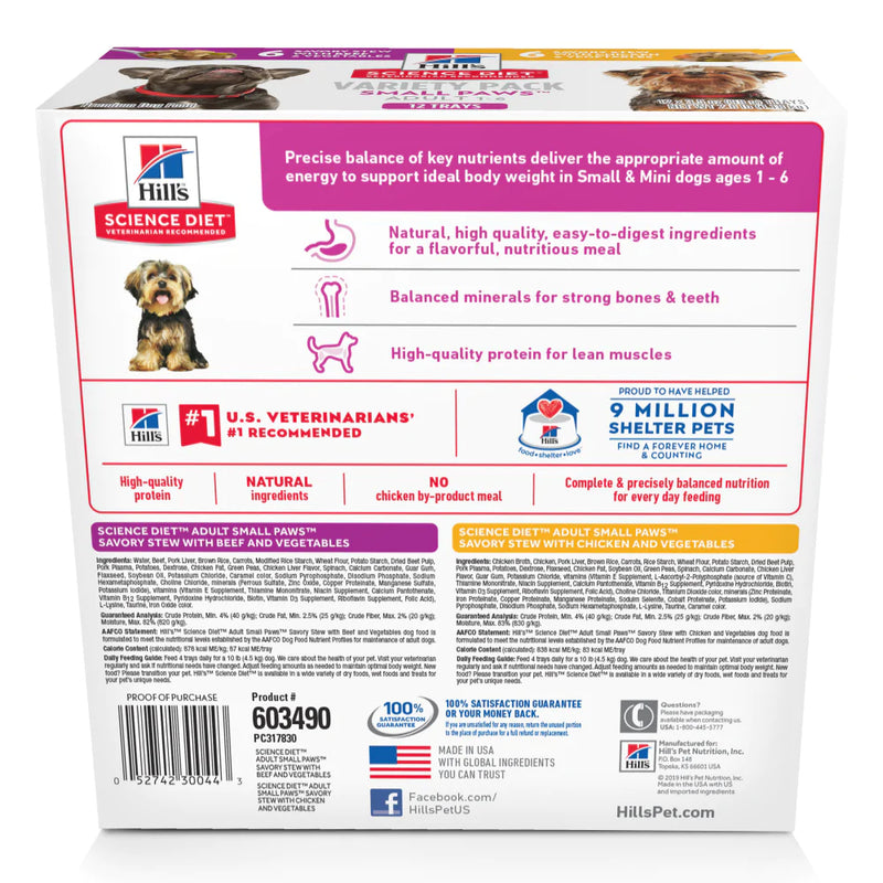 Hill's Science Diet Adult Small & Toy Breed Savory Chicken/Beef and Vegetable Stew Variety Pack Wet Dog Food