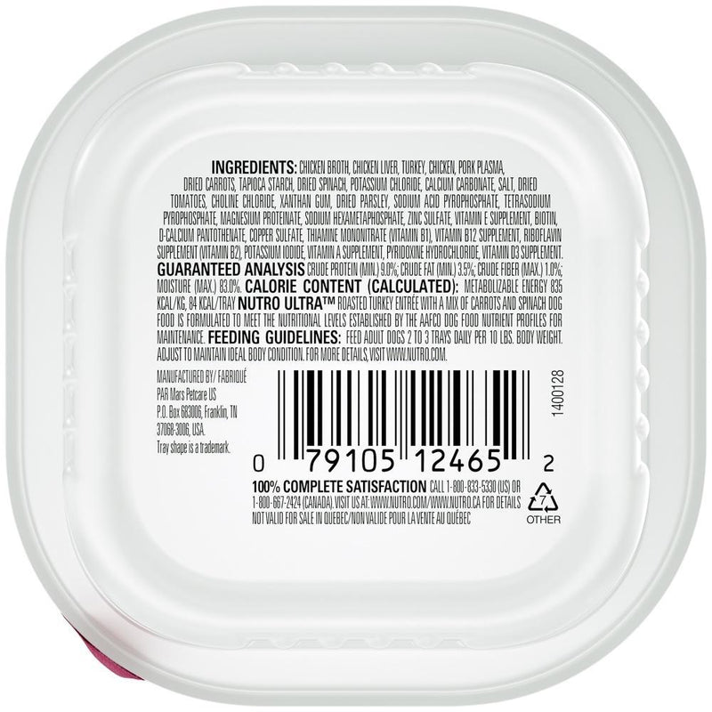 Nutro Ultra Grain Free Roasted Turkey Entree Filets in Gravy Wet Dog Food