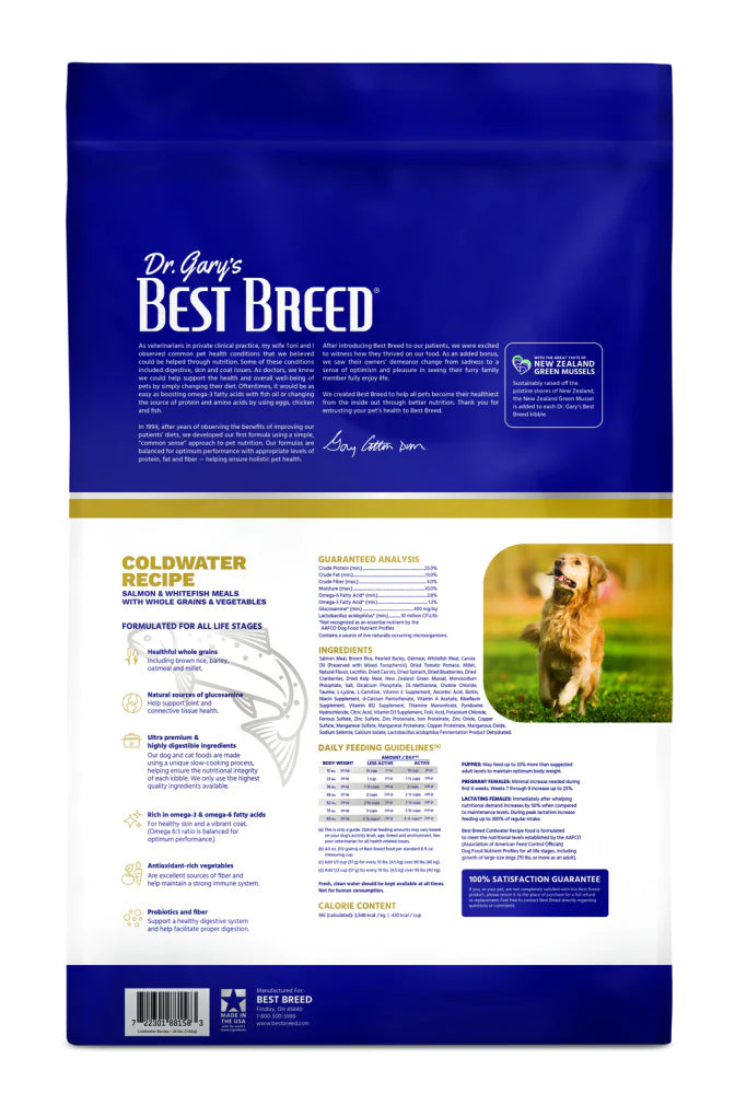Dr. Gary's Best Breed Holistic Coldwater Recipe Dry Dog Food