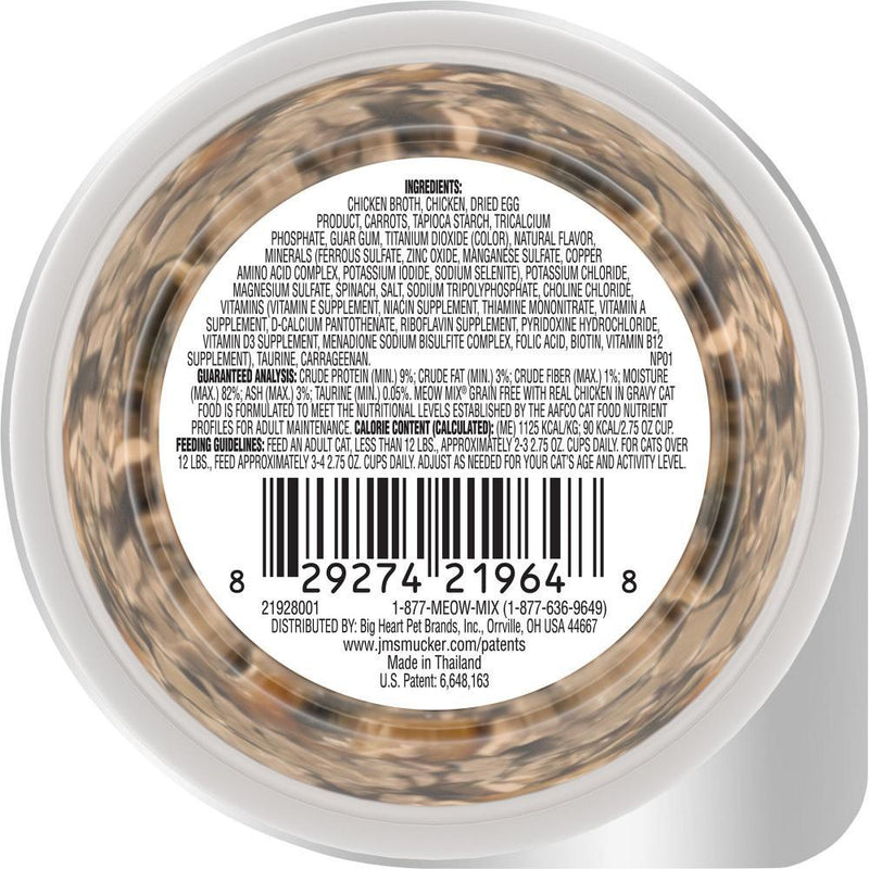 Meow Mix Grain Free Real Chicken in Gravy Wet Cat Food