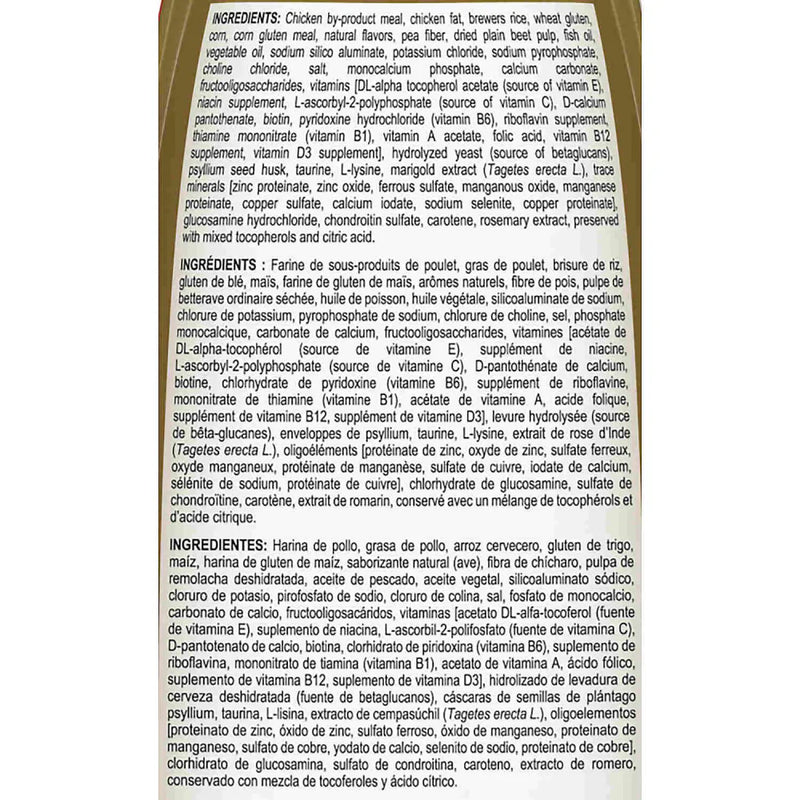 Royal Canin Feline Breed Nutrition Maine Coon Kitten Dry Cat Food