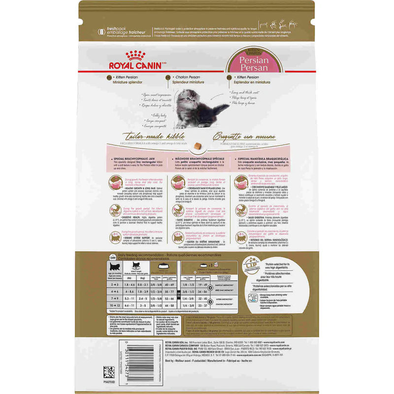 Royal Canin Feline Breed Nutrition Persian Kitten Dry Cat Food