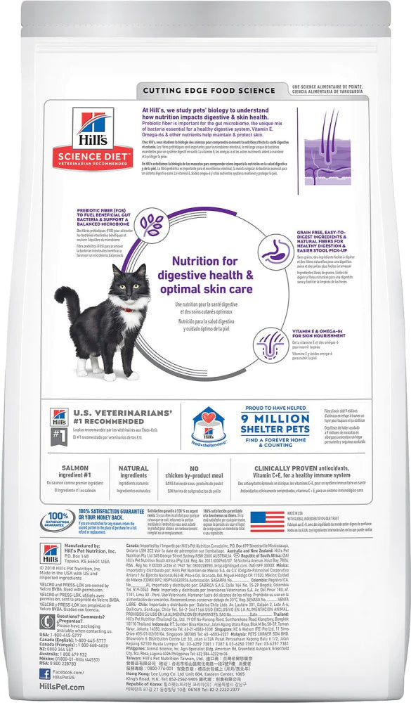 Hill's Science Diet Adult Sensitive Stomach & Skin Grain Free Tender Salmon & Yellow Pea Dry Cat Food